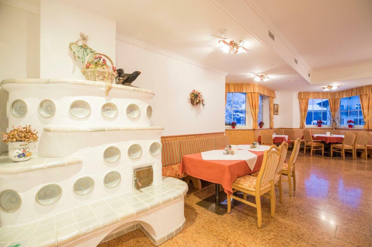 Aparthotel Paradies - Schrempfgut ฟลาคเฮา ภายนอก รูปภาพ