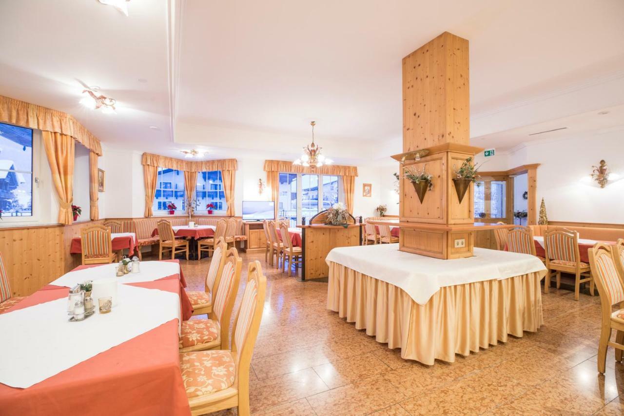 Aparthotel Paradies - Schrempfgut ฟลาคเฮา ภายนอก รูปภาพ