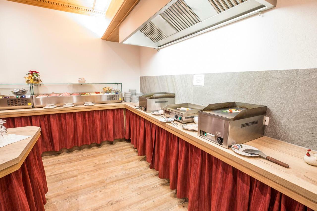 Aparthotel Paradies - Schrempfgut ฟลาคเฮา ภายนอก รูปภาพ