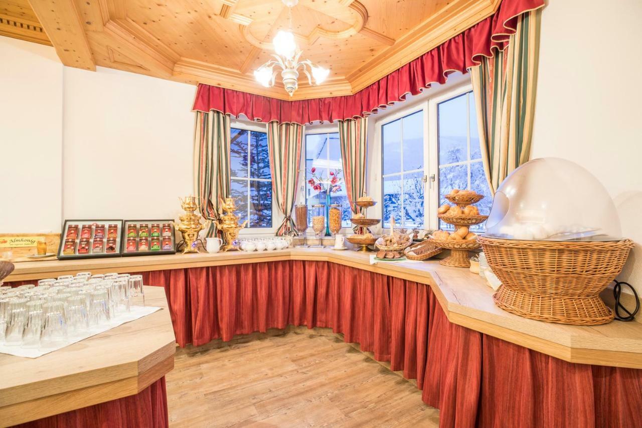 Aparthotel Paradies - Schrempfgut ฟลาคเฮา ภายนอก รูปภาพ